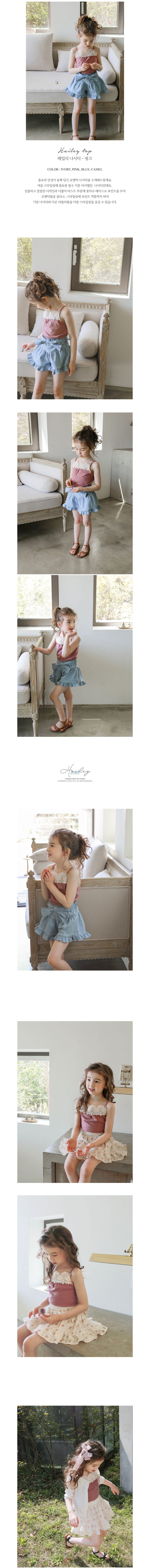 FLO - Korean Children Fashion - #Kfashion4kids - Hailey Sleeveless - 3
