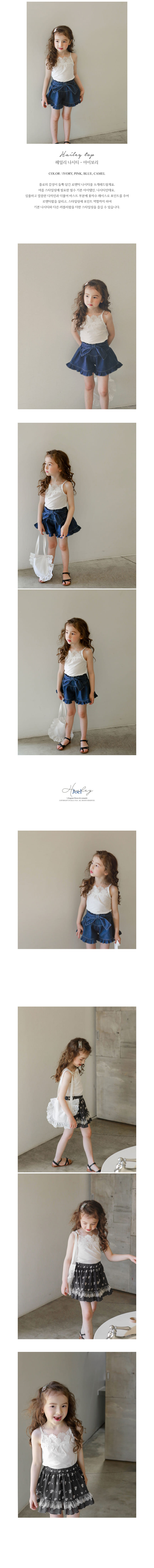 FLO - Korean Children Fashion - #Kfashion4kids - Hailey Sleeveless - 4