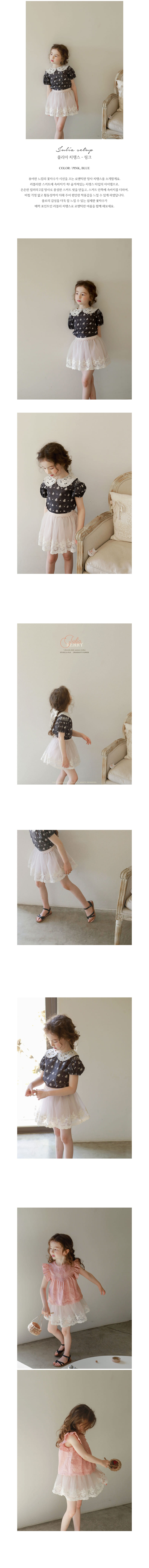 FLO - Korean Children Fashion - #Kfashion4kids - Julia Setup - 2