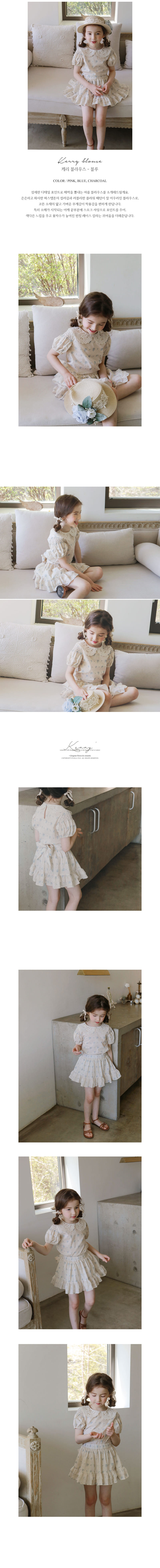 FLO - Korean Children Fashion - #Kfashion4kids - Kerry Blouse