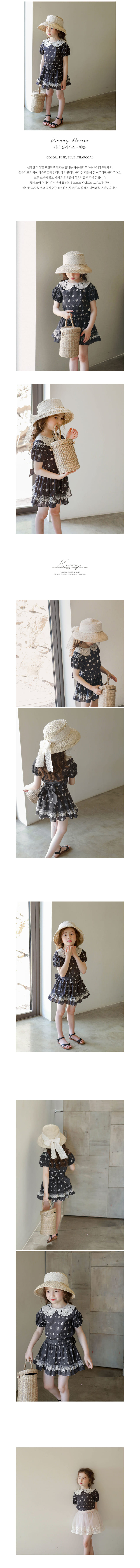 FLO - Korean Children Fashion - #Kfashion4kids - Kerry Blouse - 2