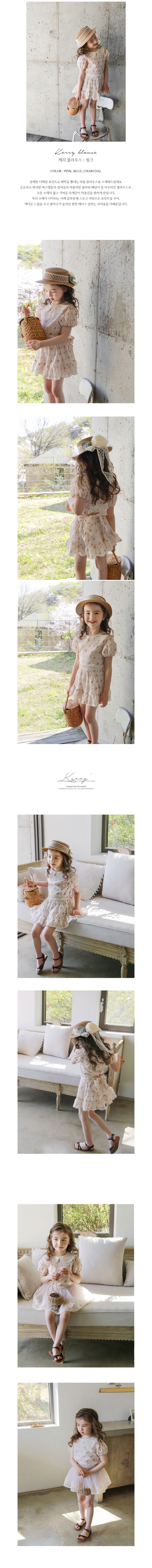 FLO - Korean Children Fashion - #Kfashion4kids - Kerry Blouse - 3