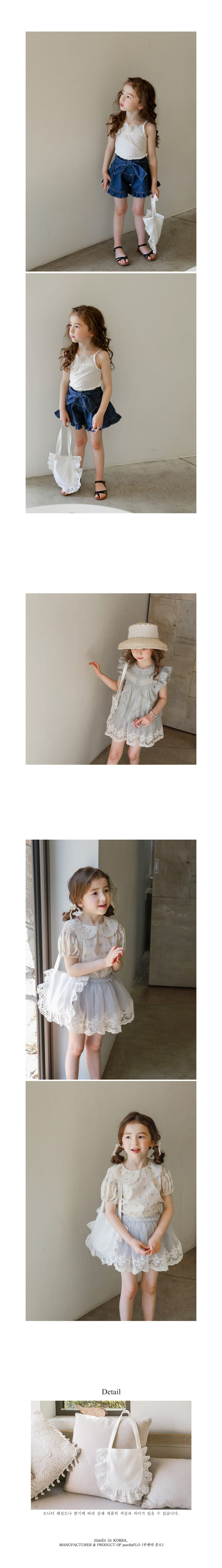 FLO - Korean Children Fashion - #Kfashion4kids - French Bag - 2