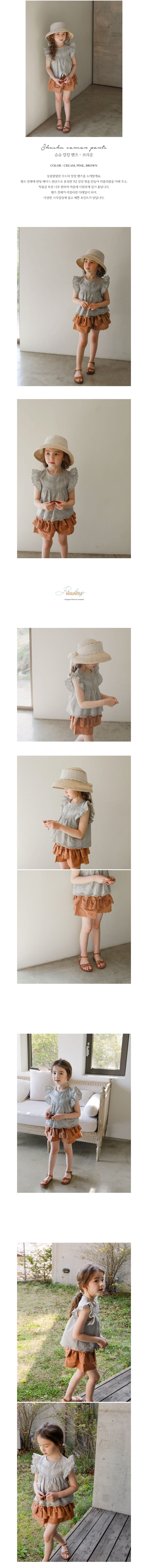 FLO - Korean Children Fashion - #Kfashion4kids - Sue Sue Cancan Shorts - 2