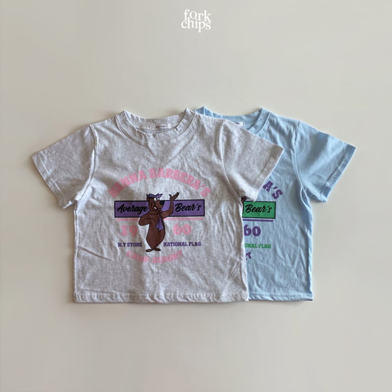 FORK CHIPS - Korean Children Fashion - #Kfashion4kids - Havana Tee