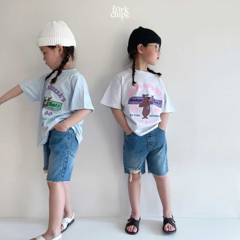 FORK CHIPS - Korean Children Fashion - #Kfashion4kids - Havana Tee - 6