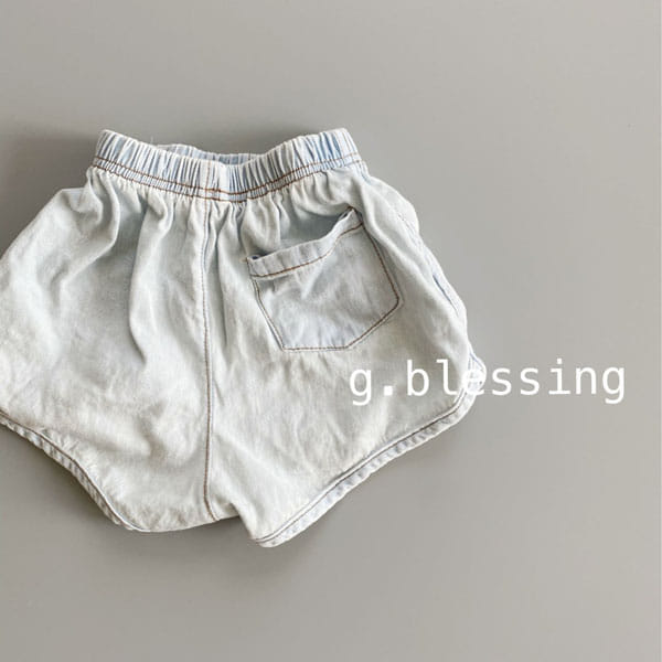 G BLESSING - Korean Children Fashion - #Kfashion4kids - Denim Shorts - 2