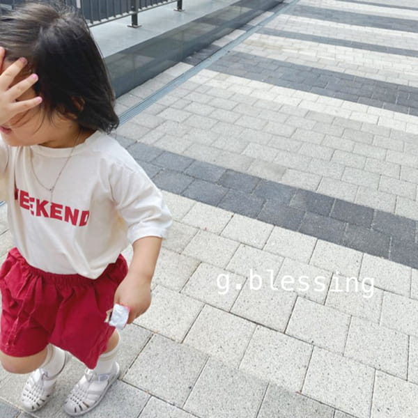 G BLESSING - Korean Children Fashion - #Kfashion4kids - Weekend Tee - 2