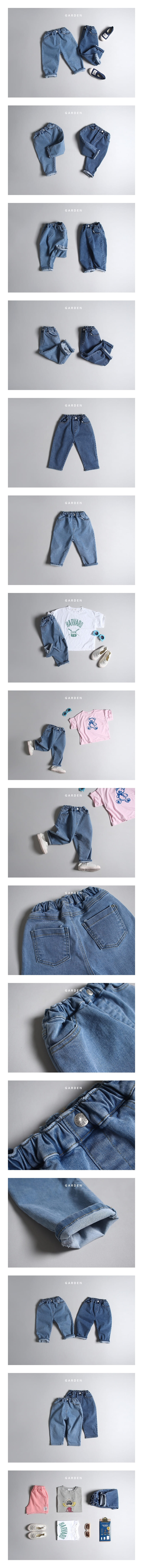 GARDEN - Korean Children Fashion - #Kfashion4kids - Denim Span Pants