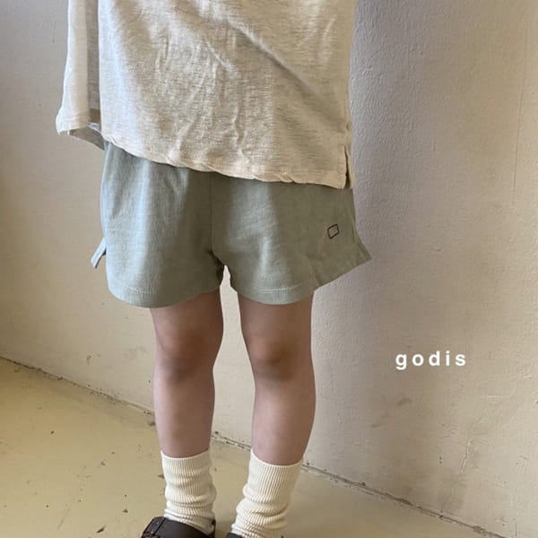 GODIS - Korean Children Fashion - #Kfashion4kids - Square Shorts