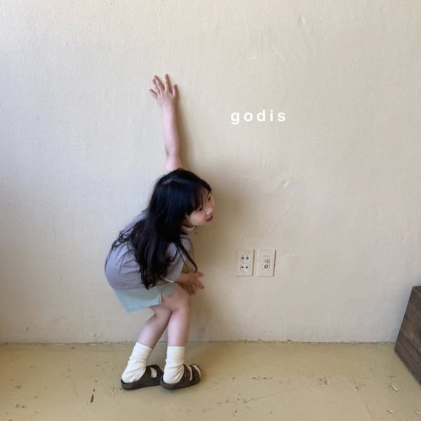 GODIS - Korean Children Fashion - #Kfashion4kids - Square Shorts - 5