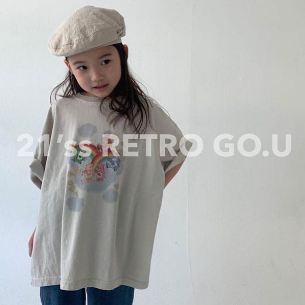 GO;U - Korean Children Fashion - #Kfashion4kids - Retro Hat - 3