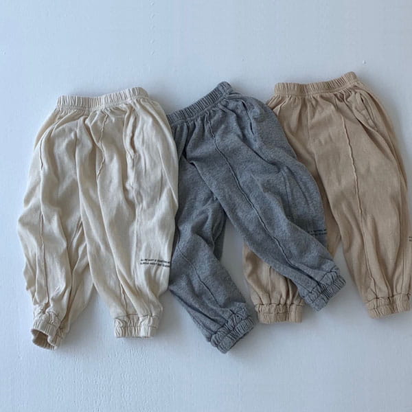 GO;U - Korean Children Fashion - #Kfashion4kids - Soft Pants
