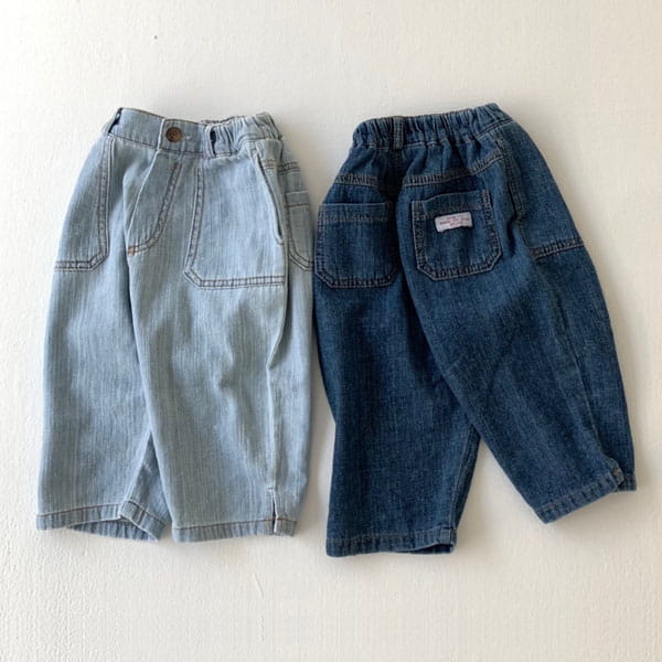 GO;U - Korean Children Fashion - #Kfashion4kids - Gou Denim Pants