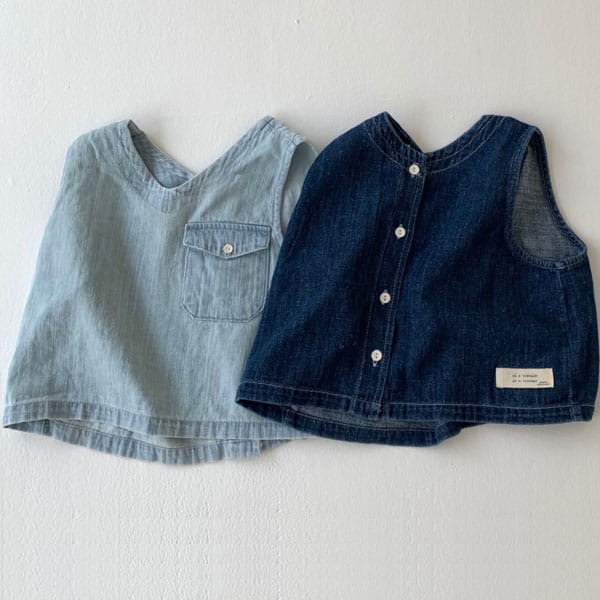 GO;U - Korean Children Fashion - #Kfashion4kids - 1577 Vest