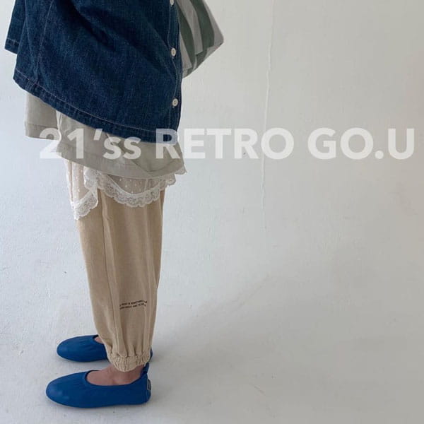 GO;U - Korean Children Fashion - #Kfashion4kids - Wear Again  Skirt - 3