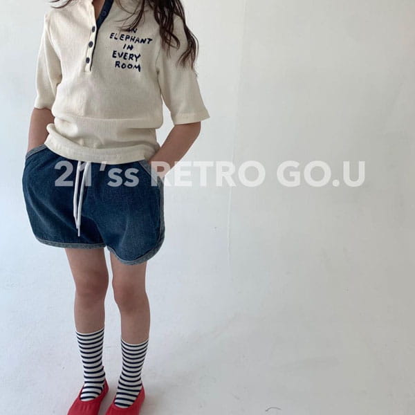 GO;U - Korean Children Fashion - #Kfashion4kids - Pretty Tight Tee - 2
