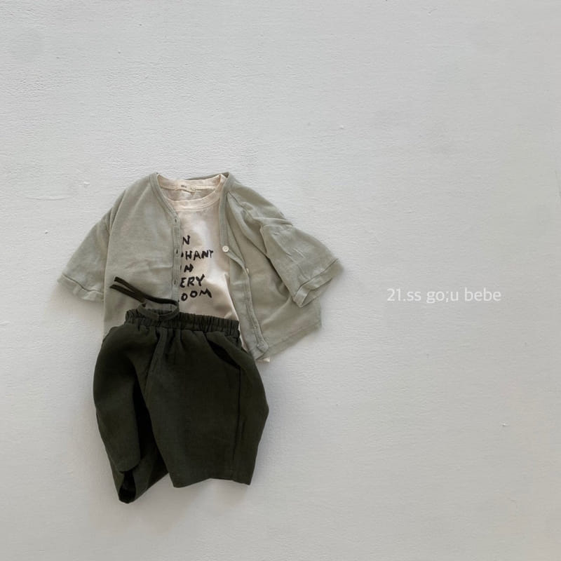 GO;U - Korean Children Fashion - #Kfashion4kids - Necessary Cardigan - 4