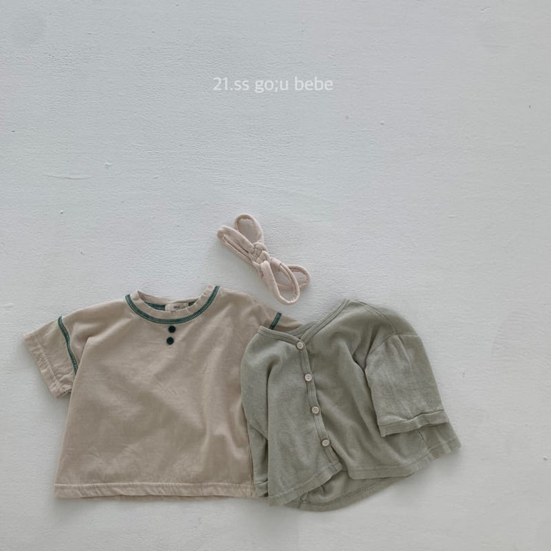 GO;U - Korean Children Fashion - #Kfashion4kids - Necessary Cardigan - 7