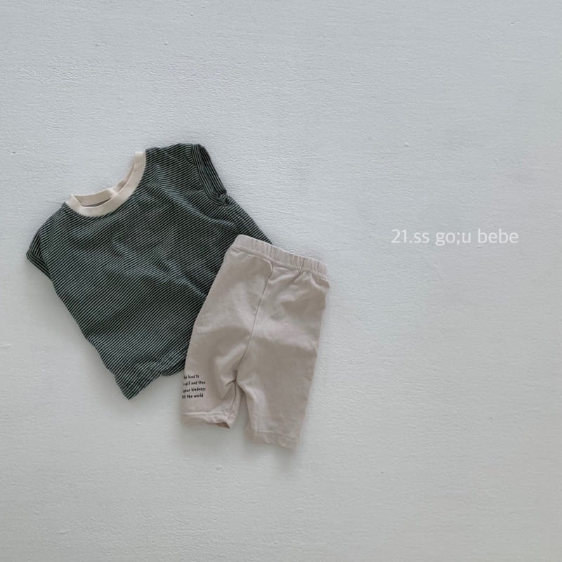GO;U - Korean Children Fashion - #Kfashion4kids - Danga Short Sleeves Tee - 5