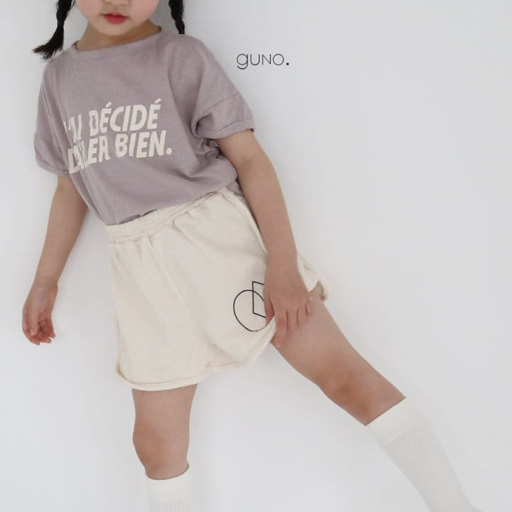 GUNO - Korean Children Fashion - #Kfashion4kids - Easy Figure Shorts - 2