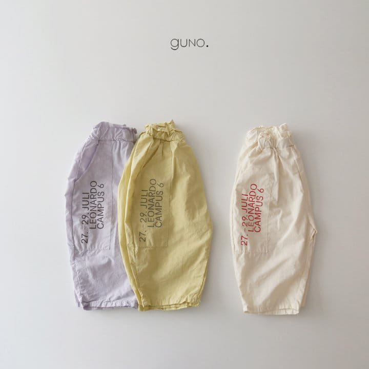 GUNO - Korean Children Fashion - #Kfashion4kids - Capri Lettering Pants - 2