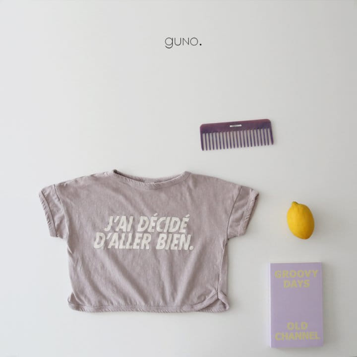 GUNO - Korean Children Fashion - #Kfashion4kids - Decide Tee