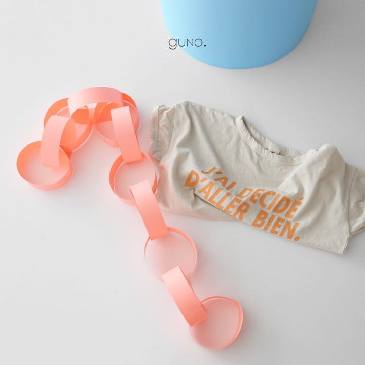 GUNO - Korean Children Fashion - #Kfashion4kids - Decide Tee - 11