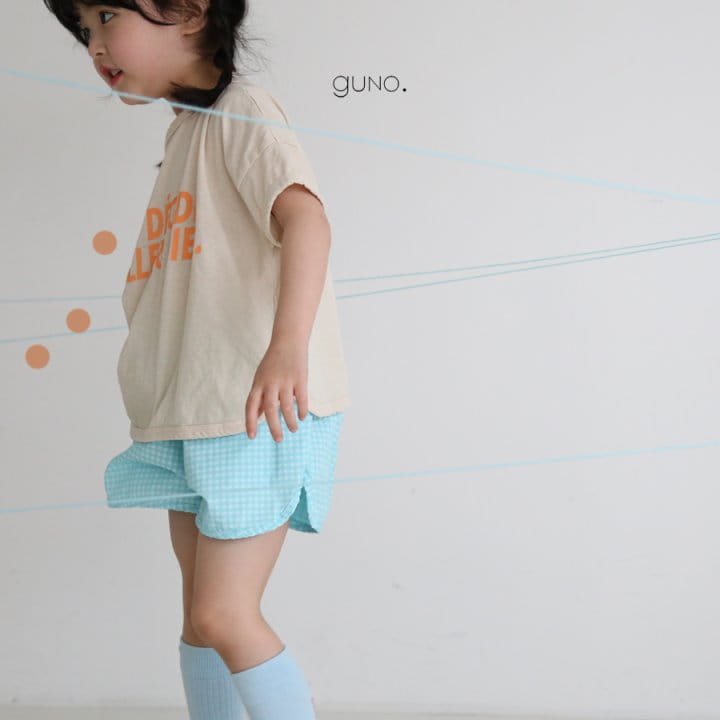 GUNO - Korean Children Fashion - #Kfashion4kids - Decide Tee - 12