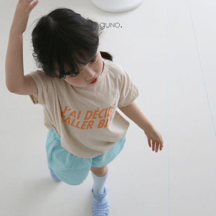 GUNO - Korean Children Fashion - #Kfashion4kids - Decide Tee - 3