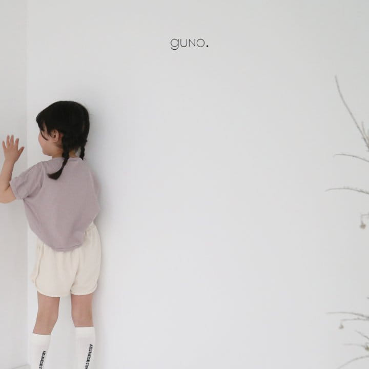 GUNO - Korean Children Fashion - #Kfashion4kids - Decide Tee - 9