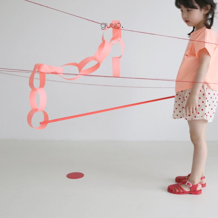 GUNO - Korean Children Fashion - #Kfashion4kids - Figure Tee - 4