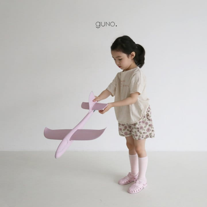 GUNO - Korean Children Fashion - #Kfashion4kids - Simple Tee - 10