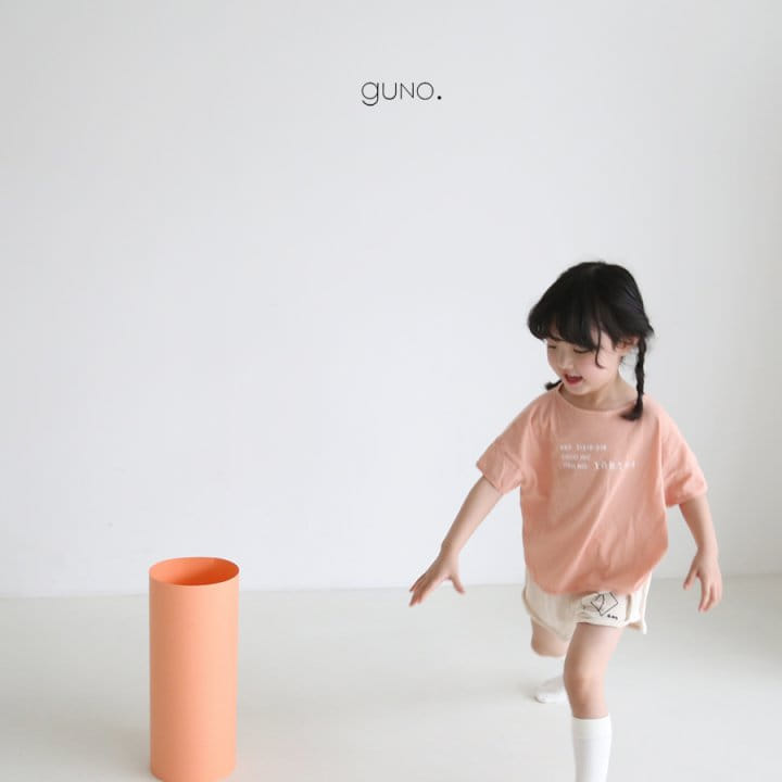 GUNO - Korean Children Fashion - #Kfashion4kids - Simple Tee - 11