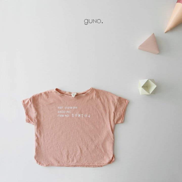GUNO - Korean Children Fashion - #Kfashion4kids - Simple Tee - 2