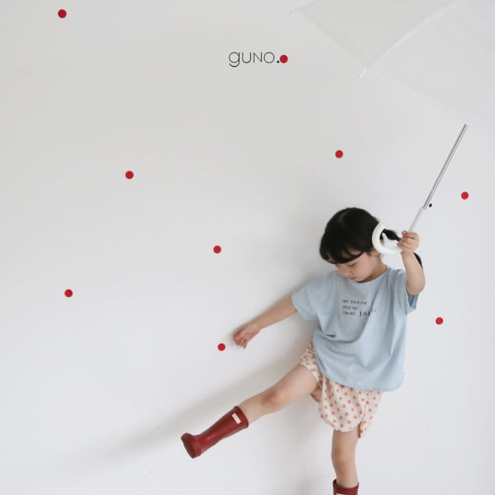 GUNO - Korean Children Fashion - #Kfashion4kids - Simple Tee - 3