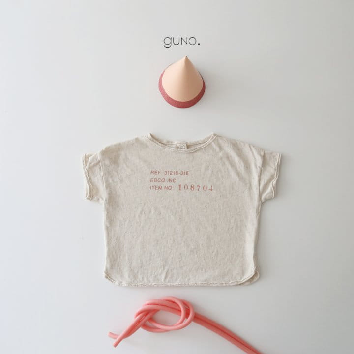 GUNO - Korean Children Fashion - #Kfashion4kids - Simple Tee - 4