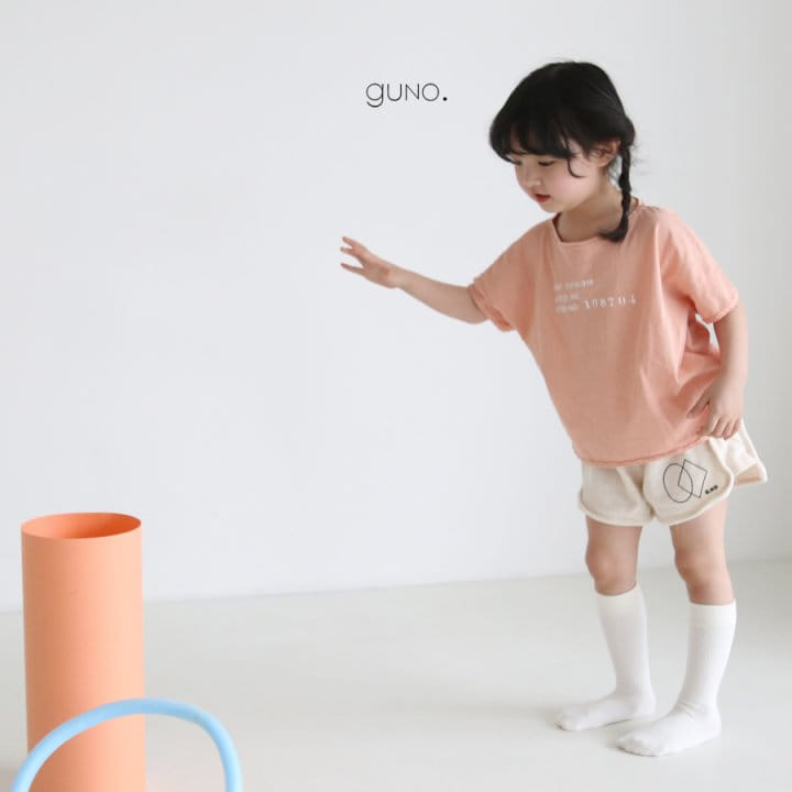 GUNO - Korean Children Fashion - #Kfashion4kids - Simple Tee - 5