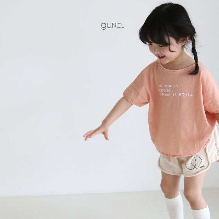 GUNO - Korean Children Fashion - #Kfashion4kids - Simple Tee - 6