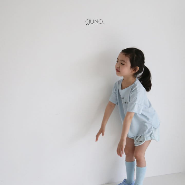 GUNO - Korean Children Fashion - #Kfashion4kids - Simple Tee - 7