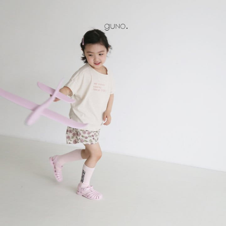 GUNO - Korean Children Fashion - #Kfashion4kids - Simple Tee - 8