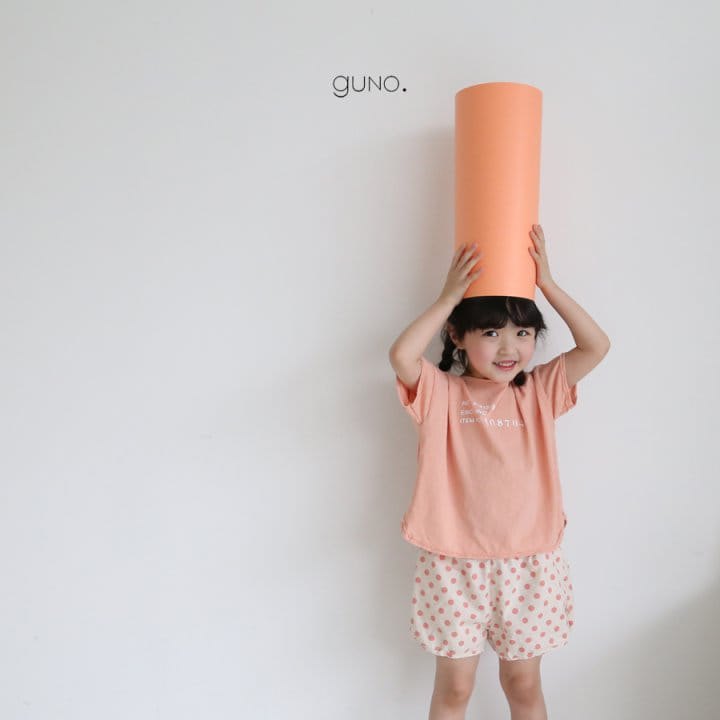 GUNO - Korean Children Fashion - #Kfashion4kids - Bell Bell Shorts - 5