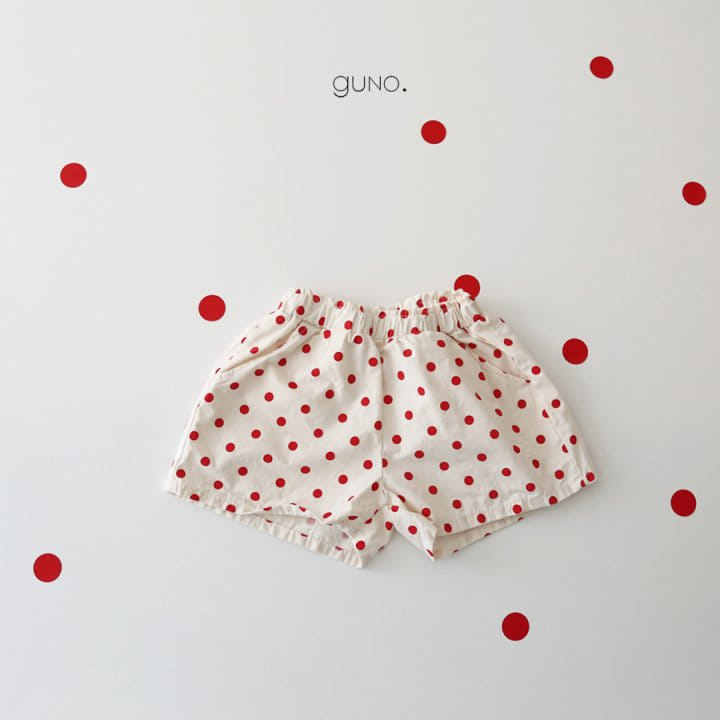 GUNO - Korean Children Fashion - #Kfashion4kids - Various Shorts - 12