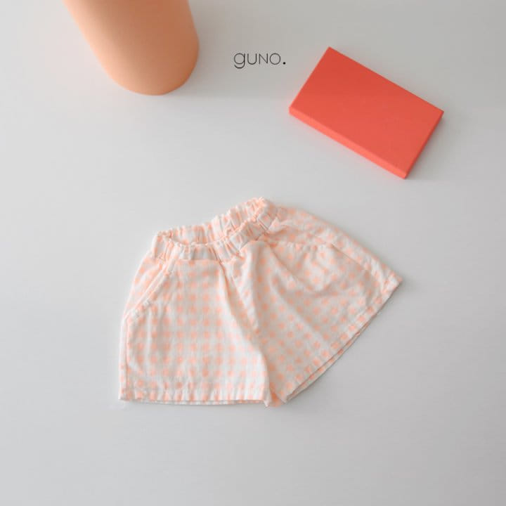 GUNO - Korean Children Fashion - #Kfashion4kids - Various Shorts - 3