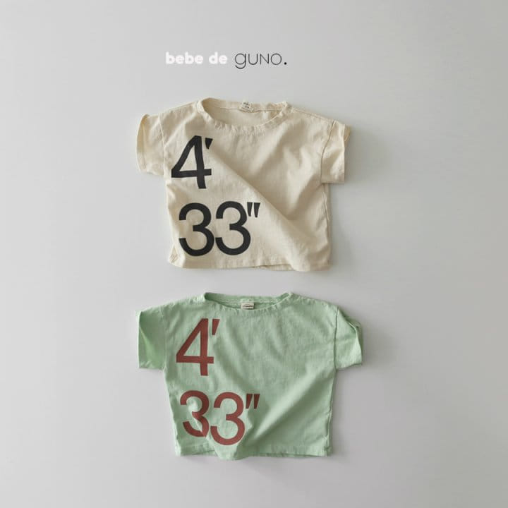 GUNO - Korean Children Fashion - #Kfashion4kids - Bebe 433 Tee - 5