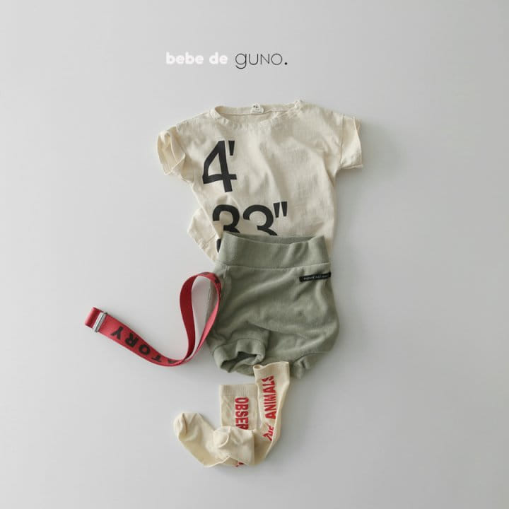 GUNO - Korean Children Fashion - #Kfashion4kids - Bebe 433 Tee - 9