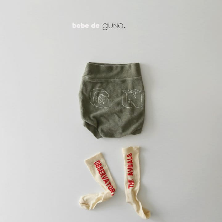 GUNO - Korean Children Fashion - #Kfashion4kids - Bebe GN Shorts - 8