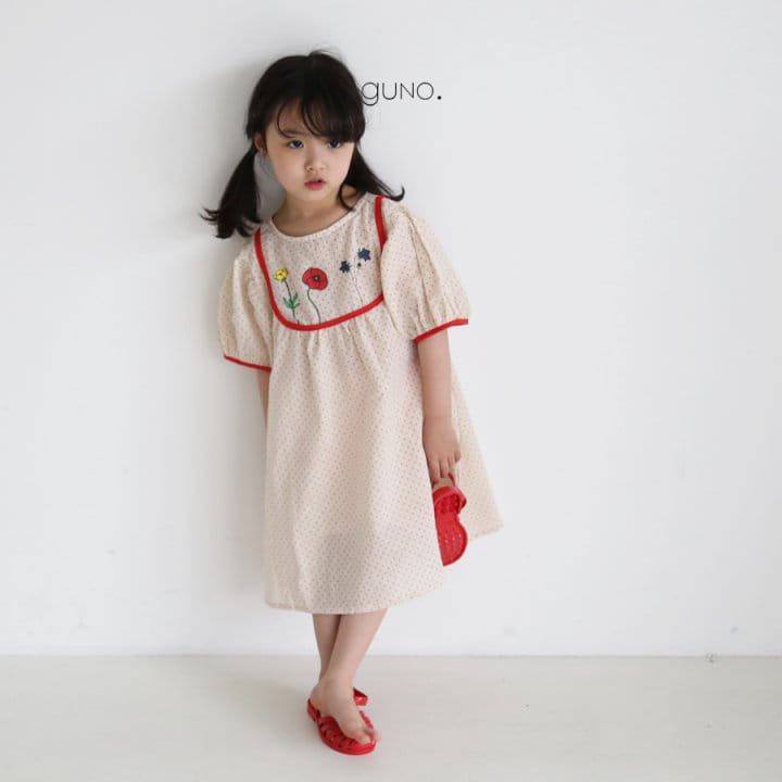 GUNO - Korean Children Fashion - #Kfashion4kids - Bebe Botanic Bodysuit - 10
