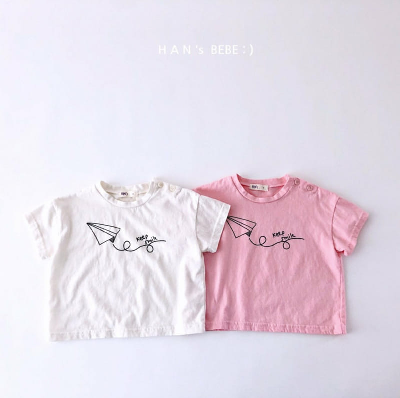 HAN'S - Korean Children Fashion - #Kfashion4kids - Paper Tee - 10