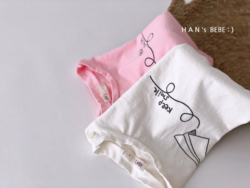 HAN'S - Korean Children Fashion - #Kfashion4kids - Paper Tee - 11